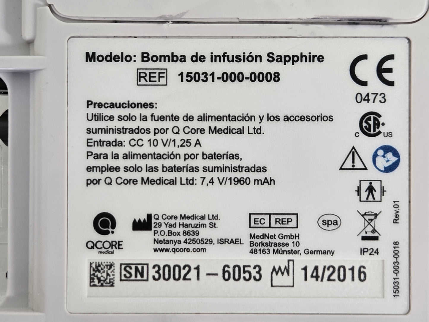 Q Core Medical Sapphire Multi-Therapy Infusion Pump Spanish Version Grade A 15031-000-0008 -Used - MBR Medicals