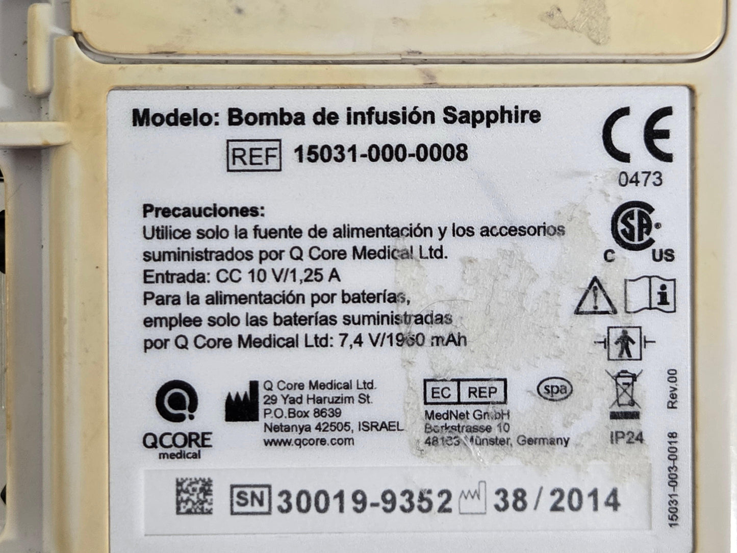 Q Core Medical Sapphire Multi-Therapy Infusion Pump Spanish Version Grade B 15031-000-0008 -Used - MBR Medicals