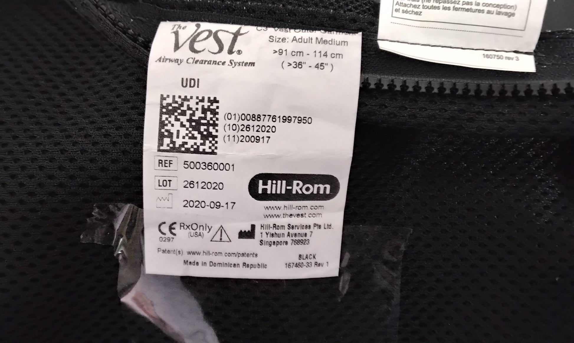 USED Adult Medium Hill-Rom The Vest Airway Clearance C3 Outer Vest Garment 167460-33 with Free Shipping & Warranty - MBR Medicals
