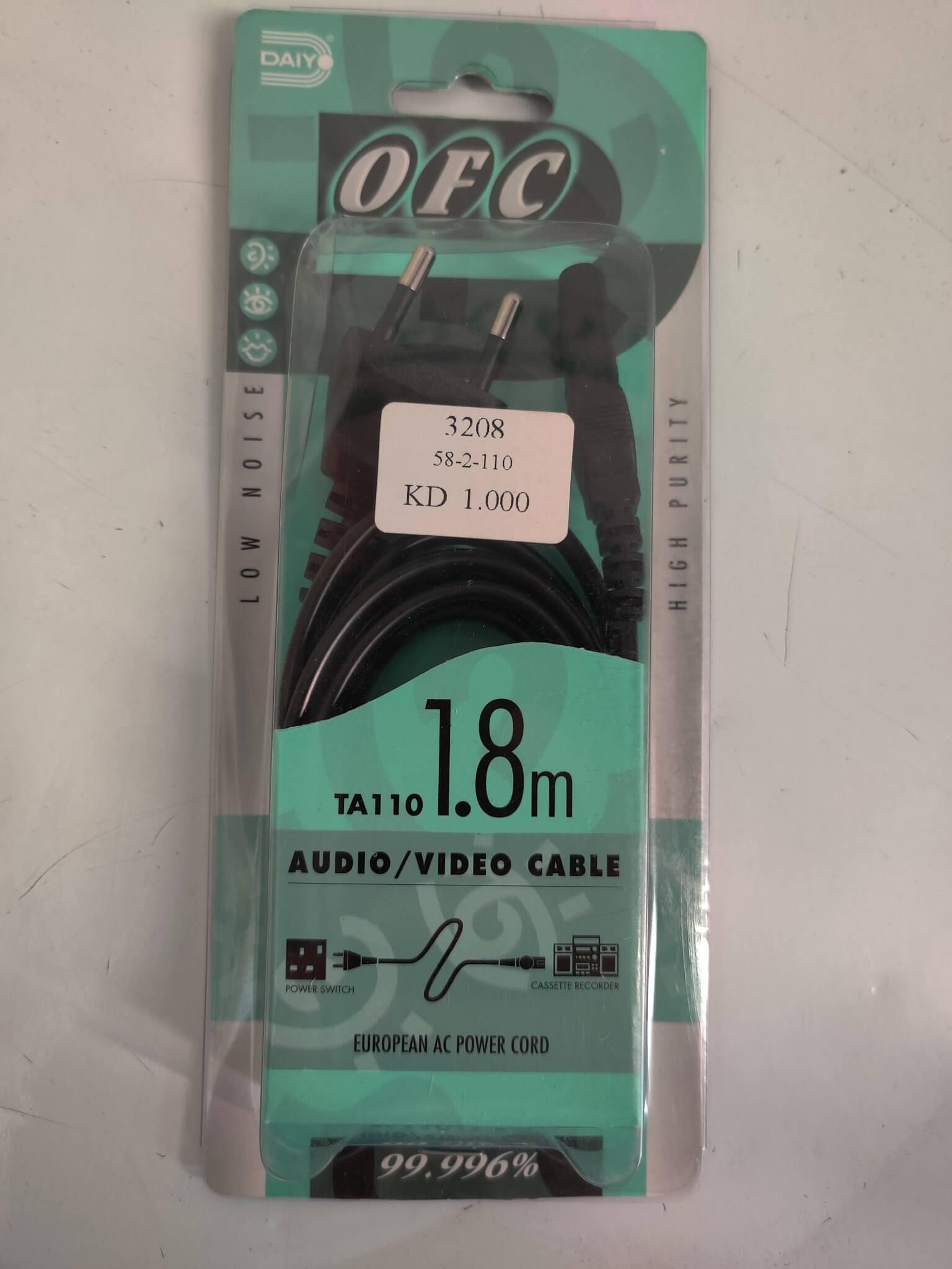 NEW DAIY OFC TA110 1.8m Audio Video Cable European AC Power Cord - MBR Medicals