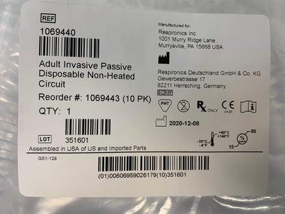 NEW Philips Respironics Adult Invasive Passive Disposable Non-Heated Wire Patient Circuit - MBR Medicals