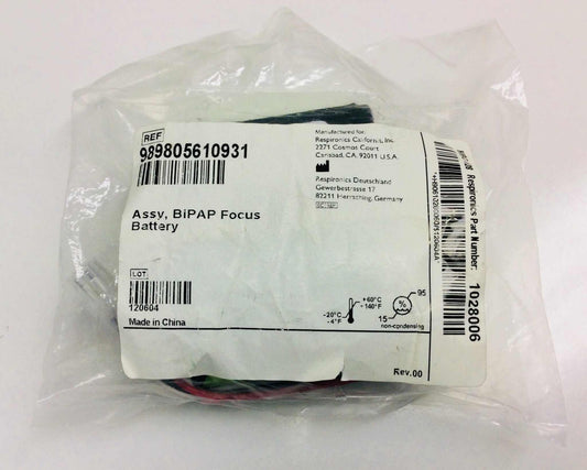 NEW Philips Respironics BiPAP Focus Battery 989805610931 8-500016-00 1028006 Warranty FREE Shipping - MBR Medicals