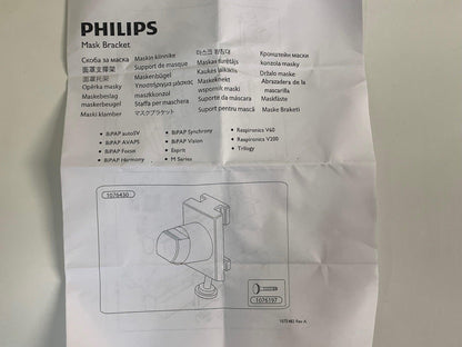 New Philips Respironics Idle Mask Storage Bracket 1076430 - MBR Medicals