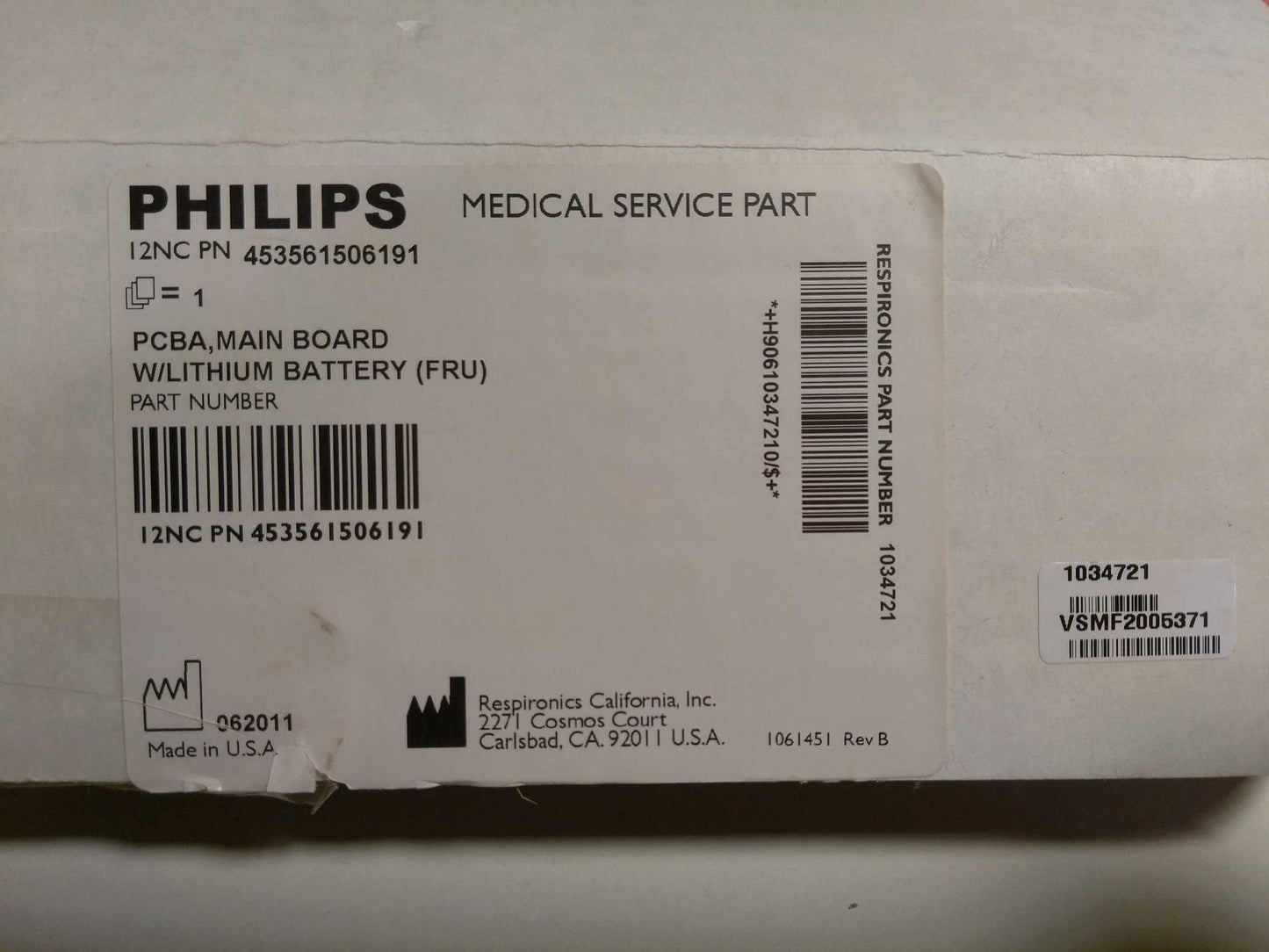 Used Philips Esprit 1034721 PCBA Main Board VSMF2005371 W/ Lithium Battery - MBR Medicals